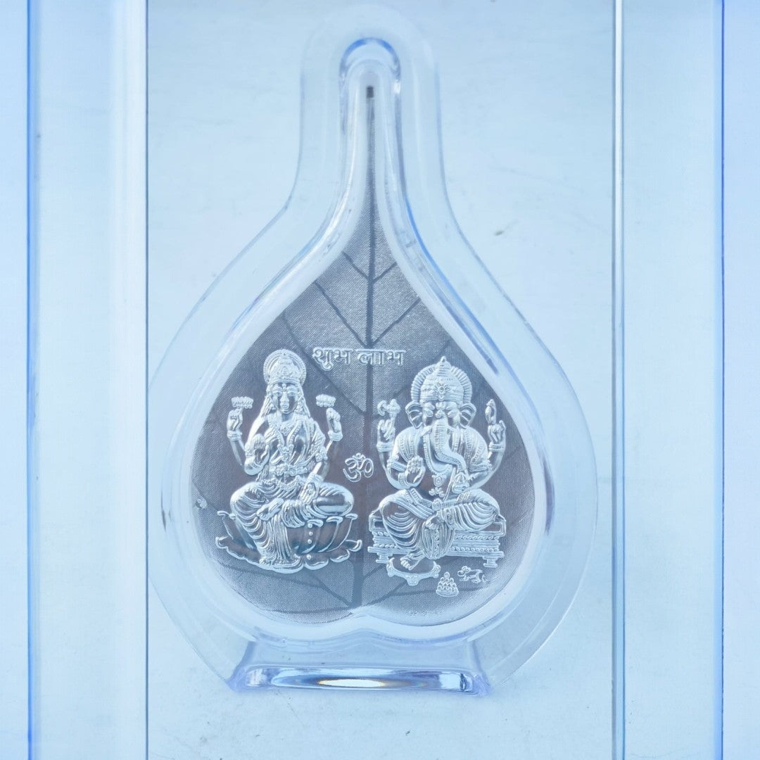 999 Pure Silver Betel Leaf or Paan Frame with Laxmi Ganesha Design - Set of 5