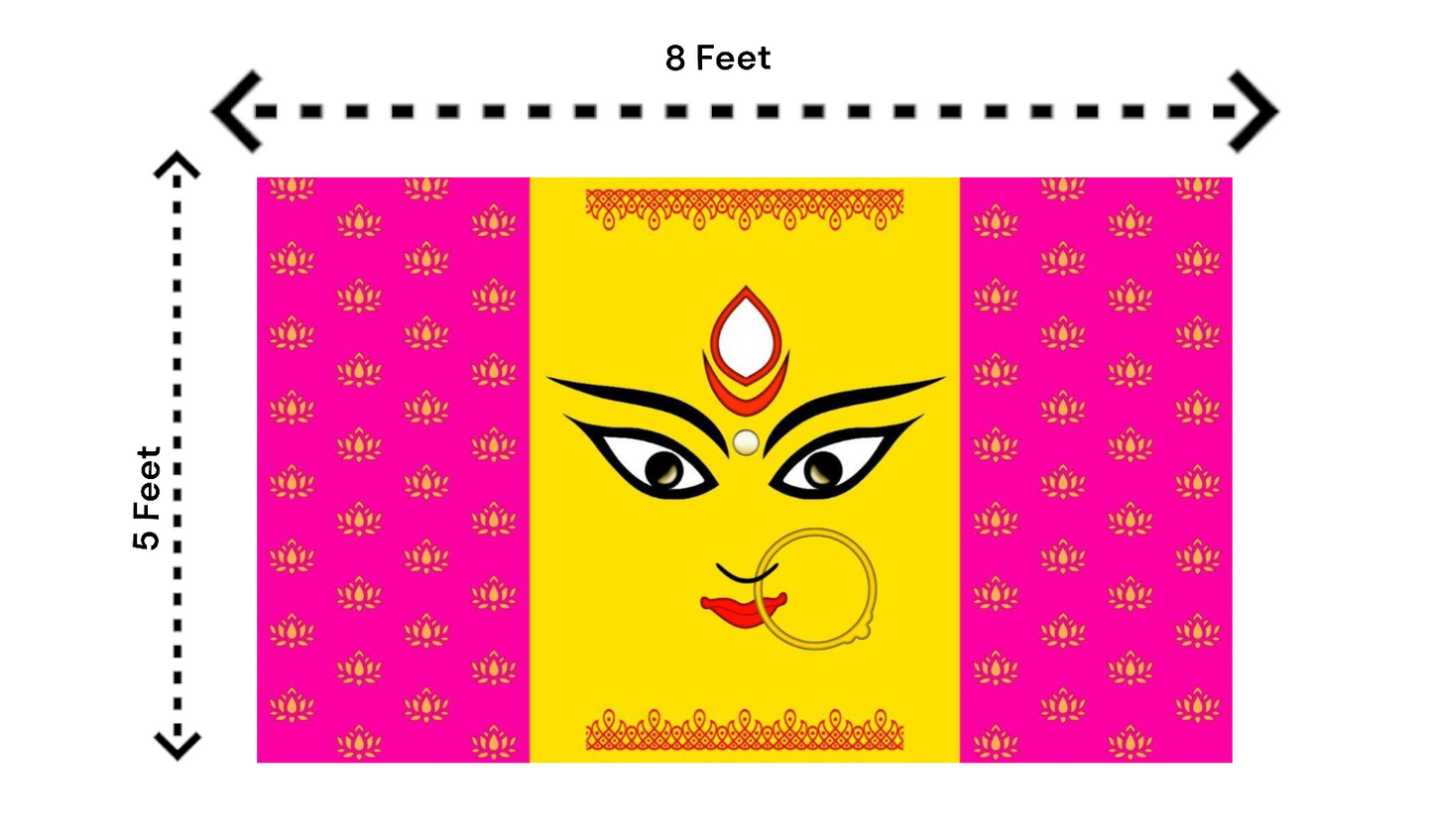 5x8 Feet Durga Fabric Reusable Backdrop Banner for Durga Pooja/Navratri (AS1489)