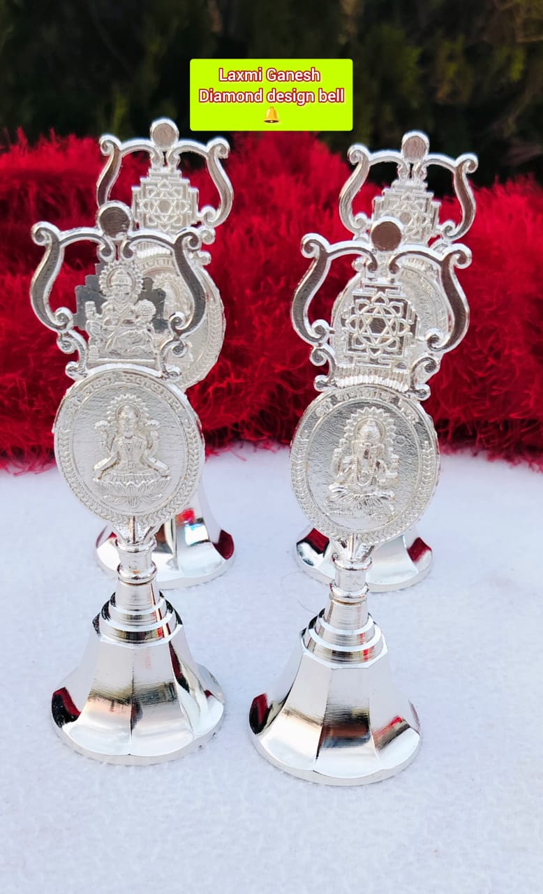 5" German Silver Bell for Puja - Affordable Diwali Return Gift/ Puja Return Gift