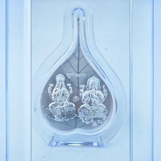 999 Pure Silver Betel Leaf or Paan Frame with Laxmi Ganesha Design - Set of 5