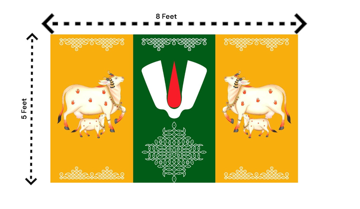 5x8 Feet Fabric Reusable Lord Venkateswara or Balaji Namam Backdrop Banner for South Indian Occasions like South indian Wedding, Pooja (1221)