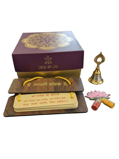 Devotional Combo - Arati Sangrah, Bell & Lotus Haldi Kumkum Packet in Gift Box