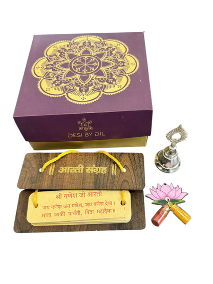 Devotional Combo - Arati Sangrah, Bell & Lotus Haldi Kumkum Packet in Gift Box