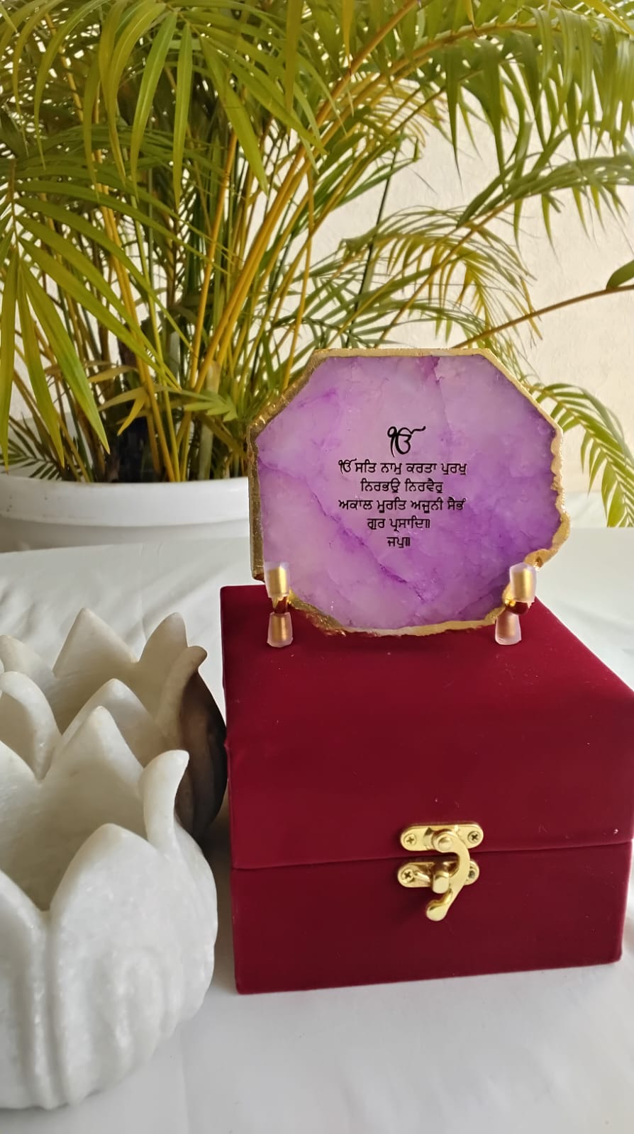 Ek Onkar Mantra on Agate - Purple