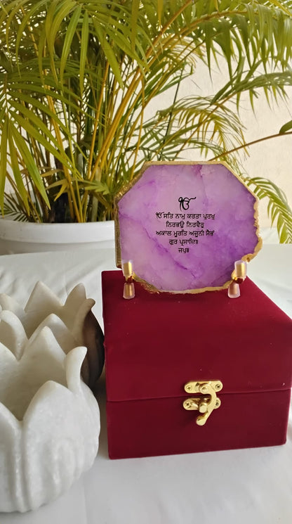 Ek Onkar Mantra on Agate - Purple