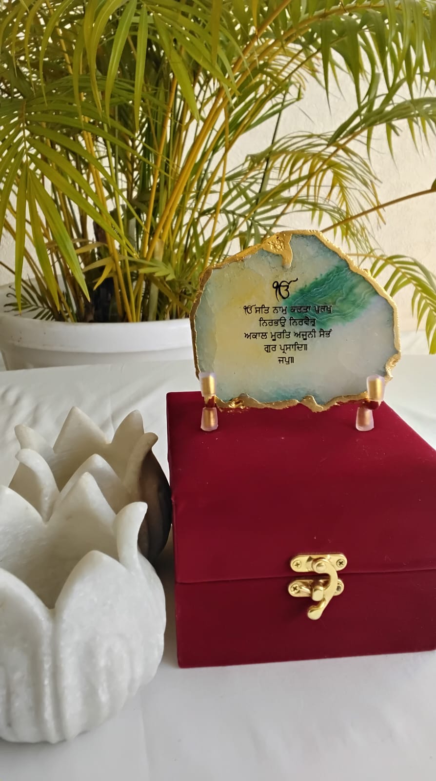 Ek Onkar Mantra on Agate - Yellow Green