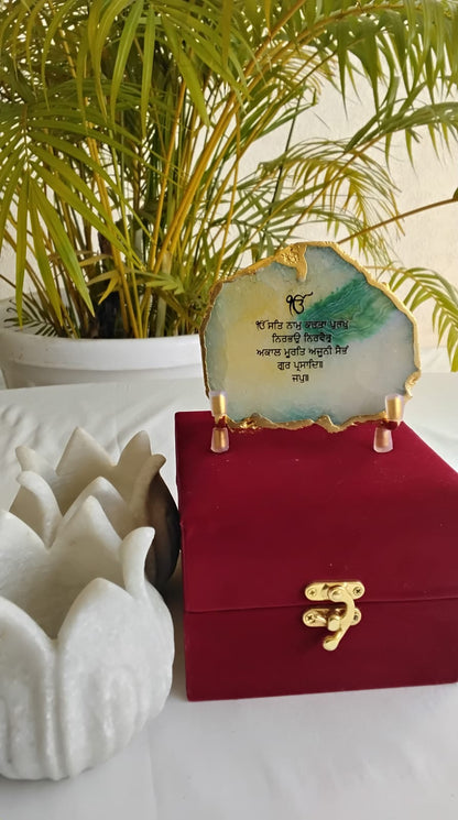 Ek Onkar Mantra on Agate - Yellow Green