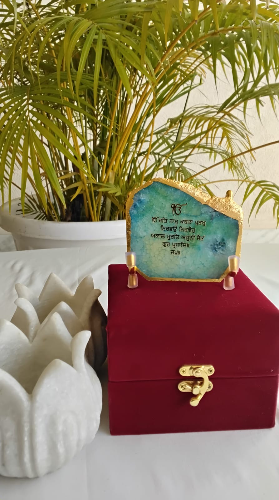 Ek Onkar Mantra on Agate - Rectangular