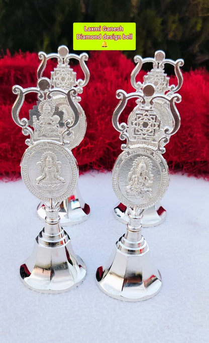 5" German Silver Bell for Puja - Affordable Diwali Return Gift/ Puja Return Gift