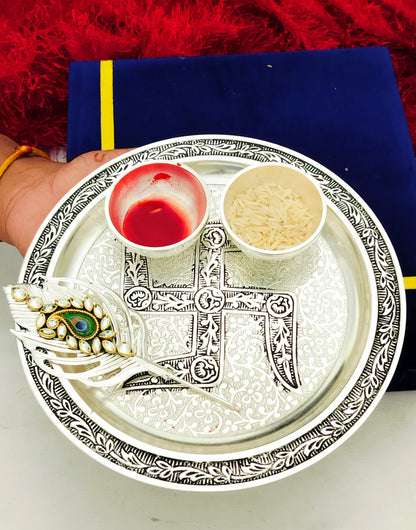 Antique Finish German Silver Tilak Thali set