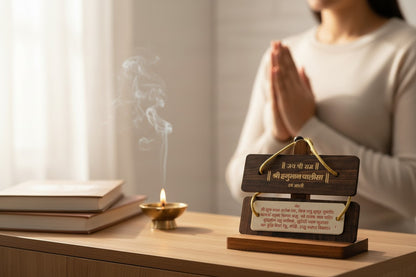 Aarti Sangrah & Hanuman Chalisa Pocket Book With Wooden Top, Handcrafted Wooden Pothi Religious Booklet for Devotional Reading