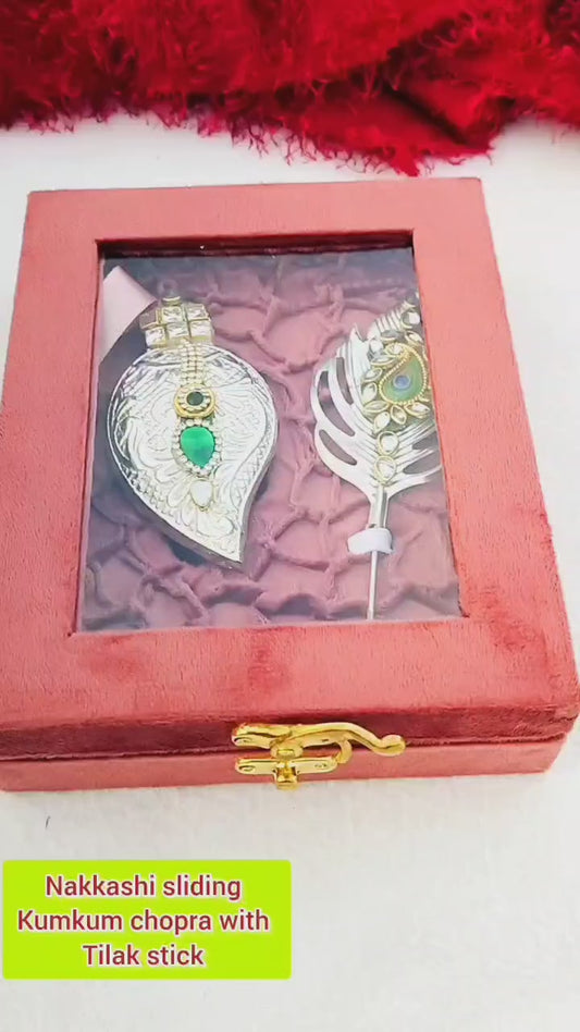 German Silver Combo of Koyari Haldi Kumkum Dani with Peacock Feather Stick In Velvet Box